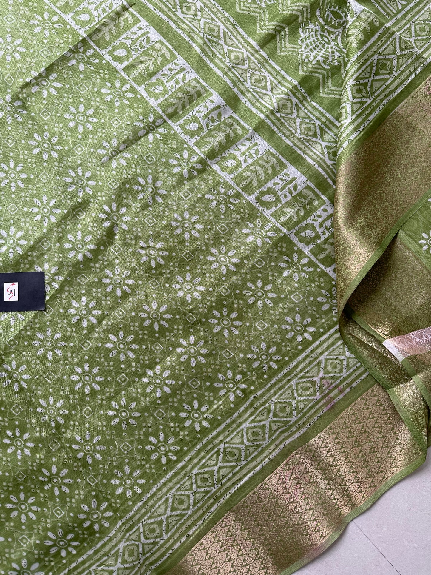 Printed Soft Cotton Saree