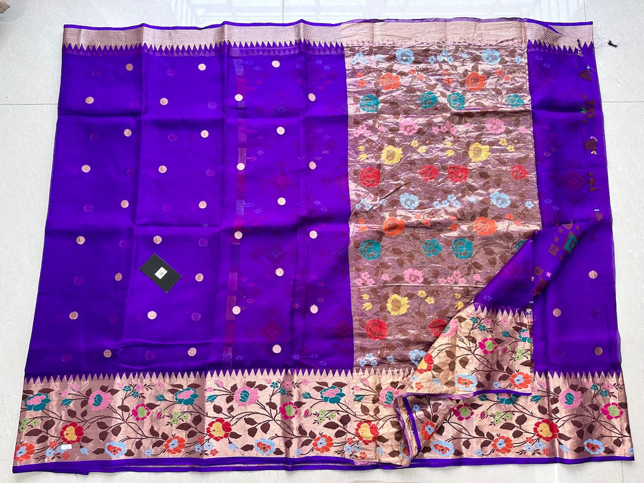 Pure Weaved Kota Silk Saree