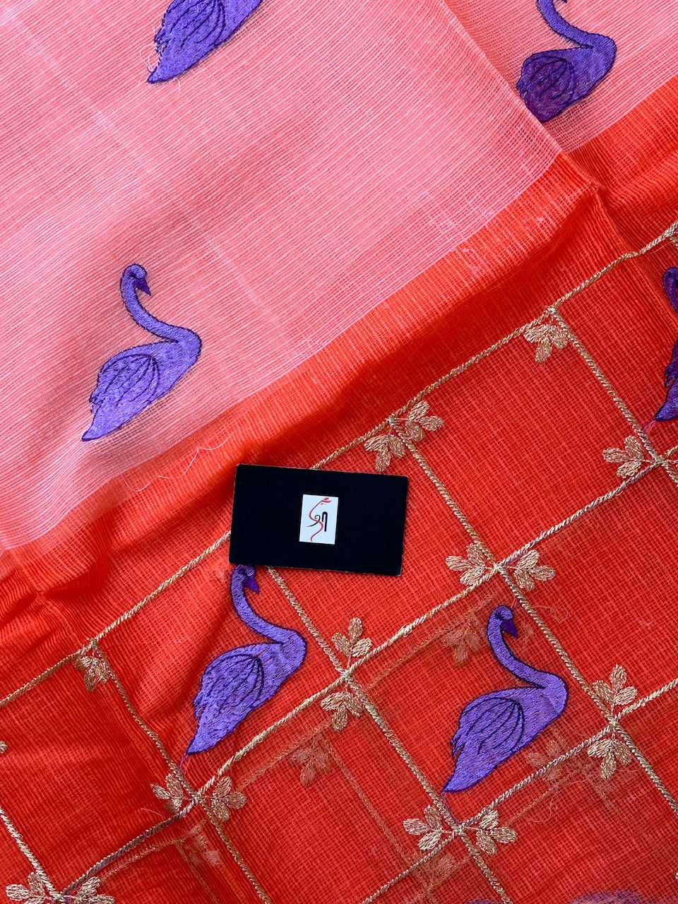 Embroidered Kota Cotton Doria Saree