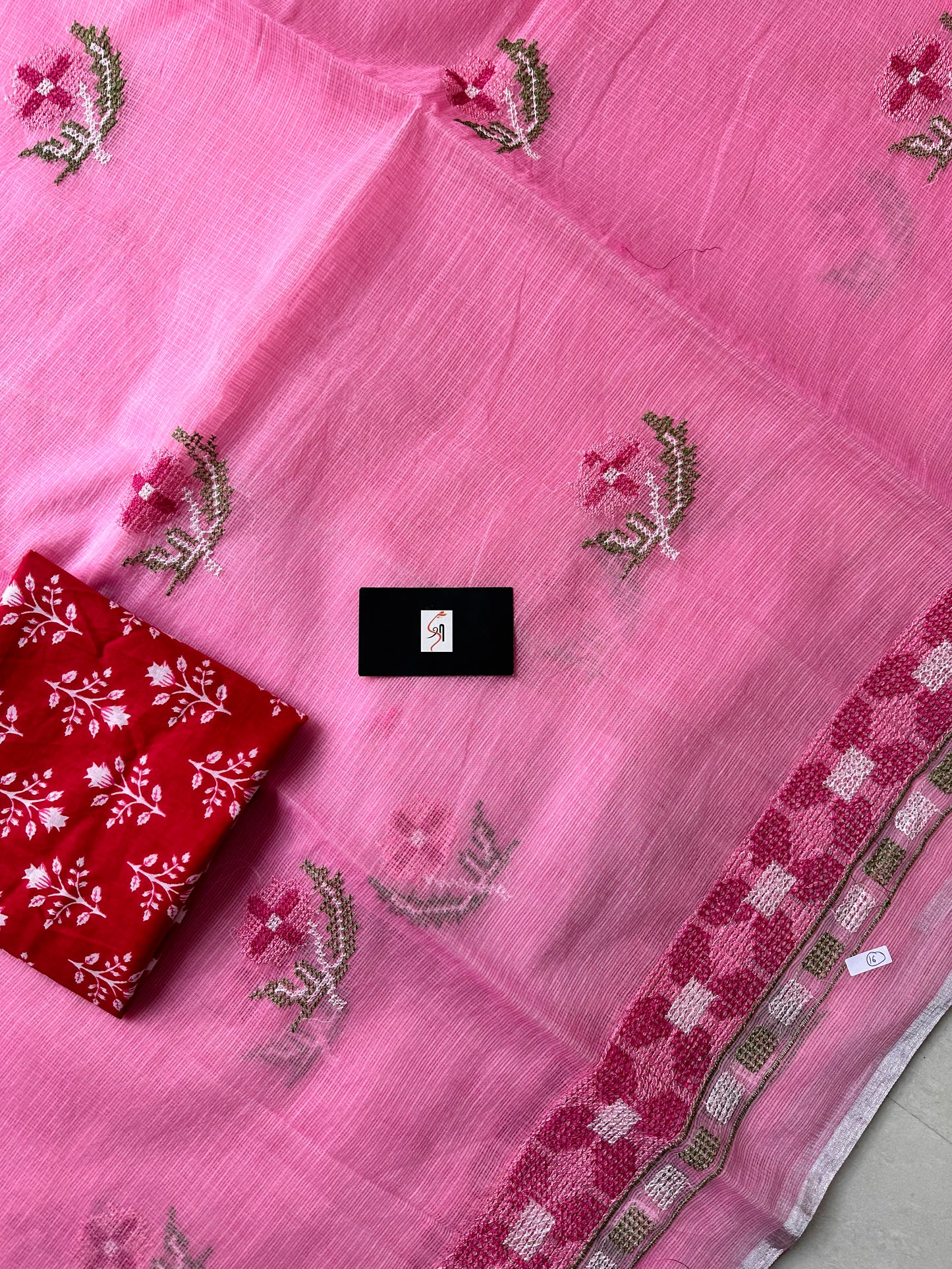 Embroidered Kota Cotton Doria Saree