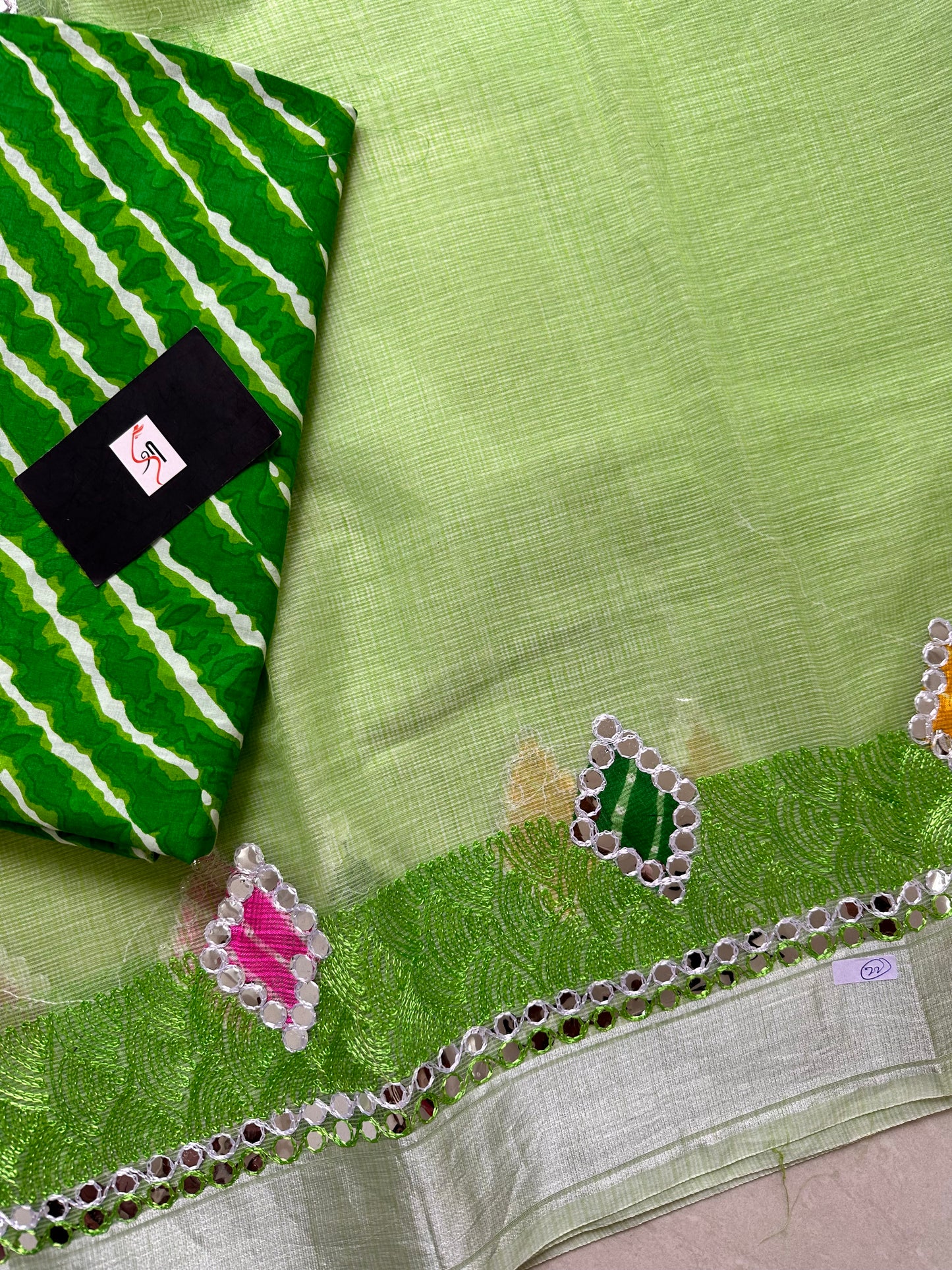 Embroidered Kota Cotton Doria Saree