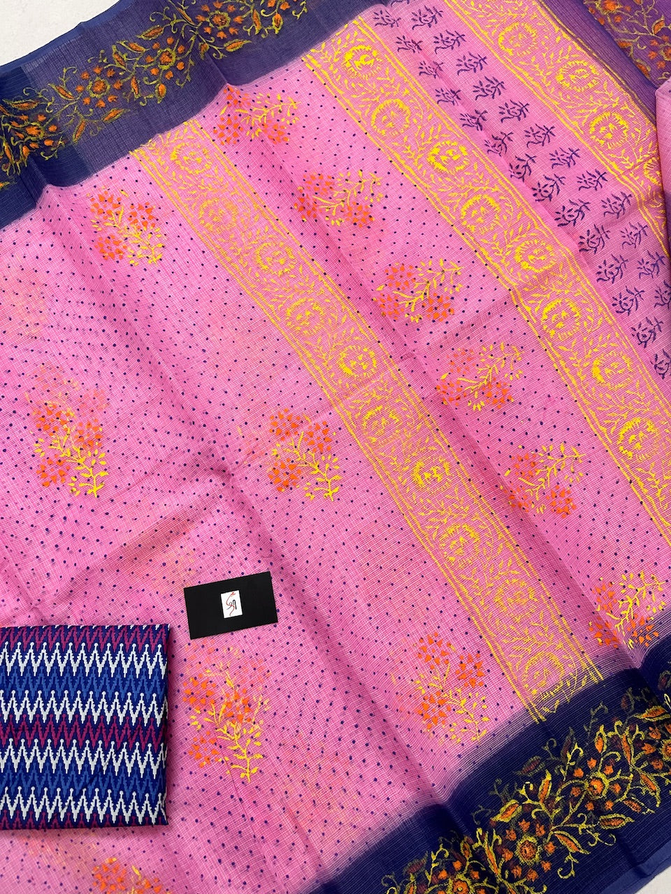 HandBlock Printed Kota Cotton Doria Saree