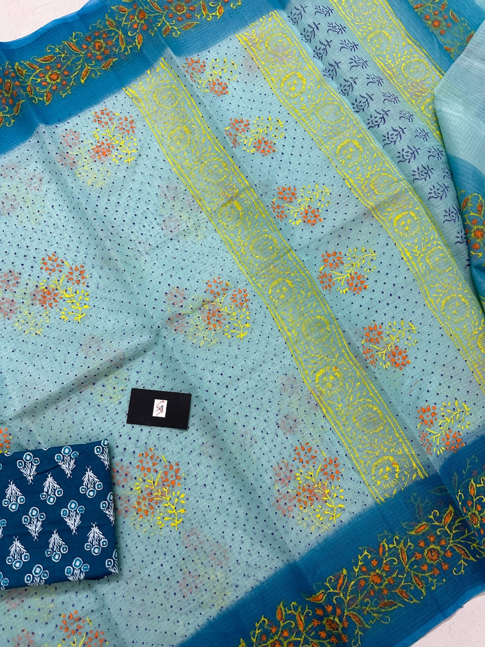 HandBlock Printed Kota Cotton Saree