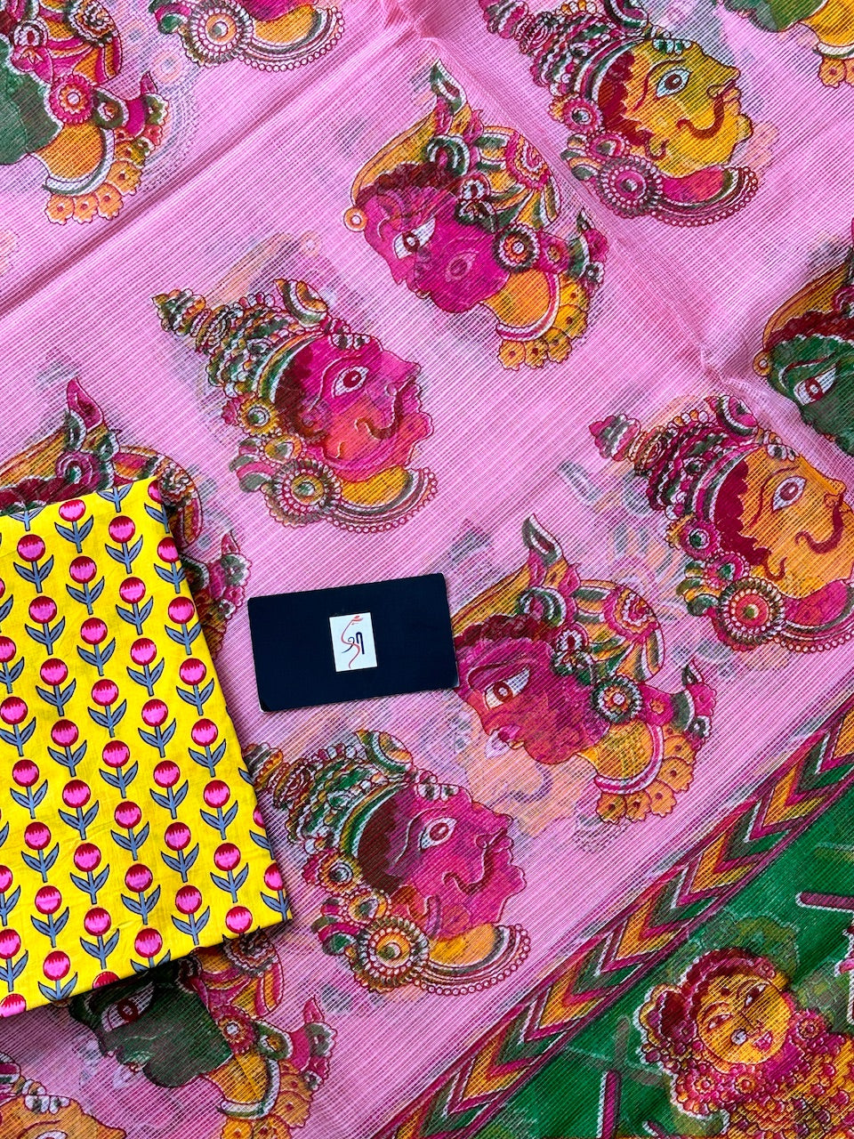 Pure Digital Printed Kota Cotton Doria Saree