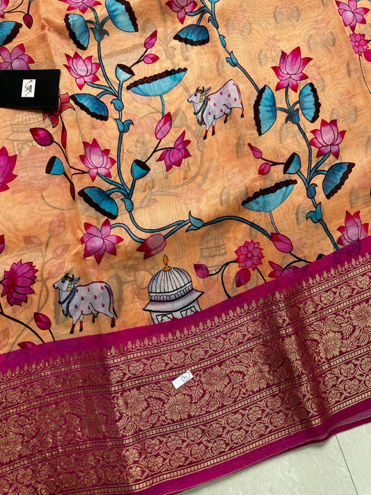 Pure Spun Silk Saree